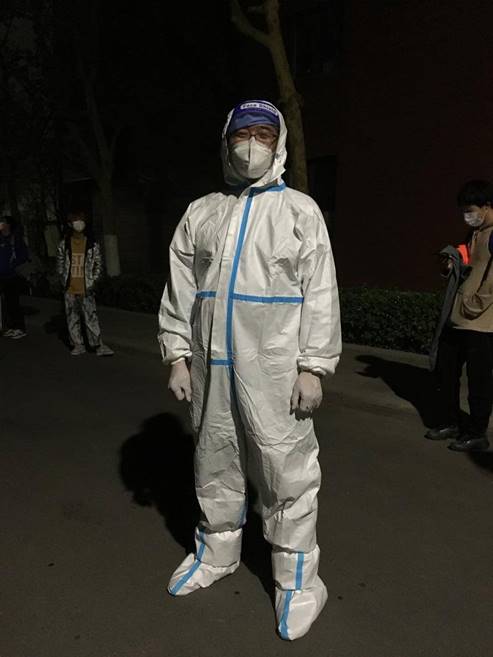 张东