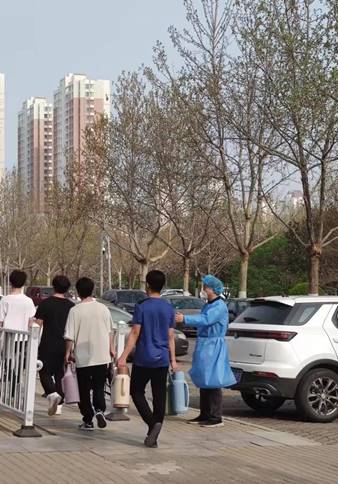 苏昊1